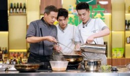 在线观看 中餐厅