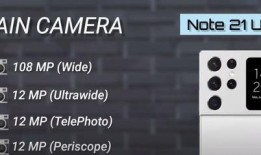 ote21最新爆料,揭秘科技巨头最新动态与未来趋势